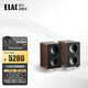 意力（ELAC）CONNEX DCB41發(fā)燒級桌面音箱有源HiFi音響電腦音響USB接口高保真藍牙音響 胡桃色一對