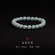 青澹汝瓷手串手鏈男女款全手工高級感國風(fēng)配飾禮物正圓通珠 SS1201 汝窯手串18-20手圍【10mm 24顆】