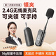 博音無線麥克風領夾小蜜蜂擴音器教師上課專用教學講課便攜領夾式手持2.4g 二合一版【巖黑】可領夾無延遲不嘯叫18h長續(xù)航