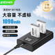 SKOWER索尼NP-BX1相機(jī)電池適用黑卡M2 3 4 5 6 7 zv-1 RX100 HX50 WX350 CX240E RX1R HX90微單相機(jī)電池 【兩電一充】兩塊電池3C國標(biāo)品質(zhì)款套裝