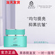 魅姬麗顏（MJLY）線下直售線下美容院套裝提亮膚色收縮毛孔 新肌煥顏霜