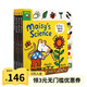 小彼恩點讀童書英文原版小鼠波波單詞標簽書套裝4冊 Maisy s First Word Book 4大場景認知兒童英語啟蒙紙板書毛毛蟲筆點讀書0-4歲 原版點讀-小鼠波波單詞標簽書4冊