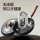 網(wǎng)易嚴(yán)選鈦鍋健康無(wú)涂層不挑爐灶多用鐵鍋30cm帶蓋-30cm------