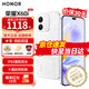 榮耀X60i 新品5G手機 榮耀 老人父母學生 月影白 12+512GB【365天碎屏險+3年質?！? title=