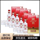 瀘州老窖1573濃香型白酒52度小酒版收藏品鑒 100mL 4盒 單支帶杯禮盒