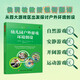 萬千教育學前·幼兒園戶外游戲環(huán)境創(chuàng)設