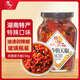 壇壇鄉(xiāng) 湖南特產(chǎn)  豉香朝天椒 辣椒醬 238g 剁椒下飯拌飯拌面調(diào)味醬