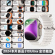 匯茗品智能手表s10 ultra頂配智能電話(huà)手表watch9藍牙通話(huà)高清大屏測心率血壓監測多功能腕表 S10運動(dòng)版-銀 【臻彩清通話(huà)分屏】