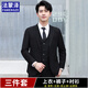 法蒙澤西服套裝男士外套韓版修身伴郎新郎結(jié)婚小西裝男商務(wù)休閑職業(yè)正裝 黑色雙扣(上衣+褲子+襯衫+領(lǐng)帶) 3XL (185) 【140-155斤】