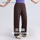 MAIA ACTIVE涼涼褲 涼感運動(dòng)休閑健身戶(hù)外瑜伽闊腳褲日常長(cháng)褲女52PN06 栗檀棕 S