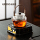 格麗思（GREENIS）電陶爐煮茶套裝高端煮茶器圍爐煮茶家用小型電茶爐泡茶專用煮茶壺 單陶爐-陶瓷底座（無(wú)玻璃壺）