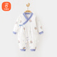 貝瑞加（Babyprints）寶寶連體衣夾棉保暖爬服嬰兒加厚連身衣秋冬家居內(nèi)衣護(hù)肚 藍(lán)熊73