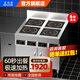 美利廚商用電磁爐多頭電陶爐商用四頭6眼3500W大功率5000W多眼砂鍋光波爐柜式黃燜雞石鍋煲仔爐 4頭電磁爐雙排 I 柜式【220/380v】 3500W