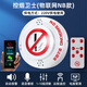 立可安 立可安科技煙霧報警器禁煙控?zé)熖嵝哑魉奚嵝l(wèi)生間高靈敏吸煙I檢測儀煙霧探測 4G聯(lián)網(wǎng)YK900不帶后備電池