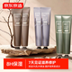 京東京造精油香氛護(hù)手霜月落香檀 晨曦松林 午時靜柏50ml*6支組合