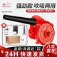 創(chuàng)一電動鼓風(fēng)機吹吸兩用除塵大功率1500W吹吸一體機電腦清灰除塵器
