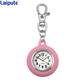 laipute迷你懷表復古鑰匙扣掛表考試手表男女學(xué)生掛表石英表公務(wù)員考試表 鑰匙扣粉色指針款