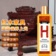 Hsiasun紅木家具保養(yǎng)專用蠟實(shí)木家具木地板上光防裂文玩修復(fù)劃痕上光護(hù)理
