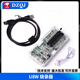 STC下載器 單片機 U8W Mini編程器 燒錄器 燒寫(xiě)器 脫機/聯(lián)機下載 U8W 燒錄器