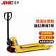 箭車(chē)（JENLIFT） 叉車(chē)手動(dòng)液壓搬運(yùn)車(chē)地牛加長(zhǎng)裝卸托盤(pán)手拉車(chē) DF2噸-外寬685-叉長(zhǎng)1220mmPU輪