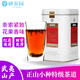 研茶園茶葉新茶 正山小種紅茶特級茶道150g罐裝 福建武夷山桐木關(guān)蜜香型
