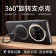 酷盟【金屬鏡頭丨旋轉(zhuǎn)支點(diǎn)殼】適用華為mate70pro+手機(jī)殼pro鏡頭全包防摔優(yōu)享版保護(hù)套超薄真素皮男女