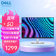 戴爾（DELL）P2425 24英寸 辦公顯示器 16:10超薄邊框 IPS 100Hz 硬件級防藍光 USB-C 旋轉升降 P2423升級款 P2425