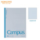 國譽(yù)(KOKUYO)B5筆記本子Campus彩色內頁(yè) 8mm橫線(xiàn)紙40張藍色一本裝 WCN-CNB1459B