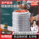 京嚴(yán)匠造廚房菜罩家用多層飯菜收納盒帶蓋密封食品罩可拆洗防塵罩