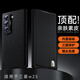 TWICEVERSE三星W25手機殼磁吸翻蓋心系天下新款隱形支架W25折疊屏保護套全包防摔男女新款商務(wù)超薄外殼 【隕石黑】磁吸翻蓋心系天下 心系天下三星W25
