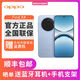 OPPOFind X8 無影抓拍 超輕薄直屏 天璣9400 AI 5630mAh  5G國行手機 Find X8 追風藍 16+512GB 單機+原裝充電器+全國聯(lián)保