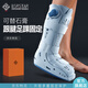 百斯銳DR踝關(guān)節(jié)固定支具跟腱靴斷裂康復(fù)鞋跟腱術(shù)后保護(hù)套專業(yè)護(hù)具 灰色-醫(yī)用【可調(diào)節(jié)充氣步行靴】 L【適合鞋碼42-46碼】