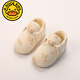 G.duck小黃鴨嬰兒鞋襪春秋純棉嬰幼兒軟底防滑學(xué)步鞋冬季寶寶室內地板鞋 卡扣小花 13 cm(12-18月)