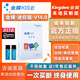 金蝶KIS迷你版V14.0財(cái)務(wù)軟件 記賬加密狗會(huì)計(jì)出納報(bào)稅永久買斷版 KIS迷你版V14.0-安全鎖版-永久買斷