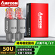 安普康（AMPCOM）六類免壓水晶頭 CAT6工程級(jí)千兆免打網(wǎng)線接頭RJ45電腦網(wǎng)絡(luò)連接器8P8C水晶頭 2個(gè) AMC602GY