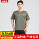 迪伽洛體能服短袖體能訓(xùn)練短袖服夏季戶外體能運動訓(xùn)練服軍迷速干T恤 灰色【單上衣】 175/92-96