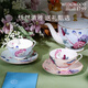 WEDGWOOD[中秋禮物]【魏大勛同款】杜鵑骨瓷茶具2杯2碟咖啡杯套組