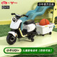 圣貝兒（SMART BEBE）兒童電動車U2電動摩托車寶寶童車2-6歲可坐玩具車充電兒童車 沙漠黃-頂配MP3【含拖斗】