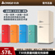 志高（CHIGO）爆款熱銷(xiāo)一級能效復古冰箱冰吧迷你小型歐式雙門(mén)冷藏冷凍節能靜音辦公室雙門(mén)電冰箱家用小戶(hù)型租房 熱銷(xiāo)爆款152復古白【三天僅約一度電冷藏冷凍】