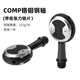 風(fēng)蜘蛛美國WAHOO speedplay公路自行車自鎖腳踏 棒棒糖鎖踏破風(fēng)帶鎖片 COMP 鉻鉬鋼軸心/帶低張力鎖片