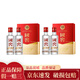 瀘州老窖 國(guó)窖1573 小酒版 自飲 52度50ml*2瓶*2盒