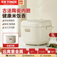 天際（TONZE）優(yōu)質(zhì)全陶瓷內(nèi)膽預(yù)約定時智能電飯煲0涂層1-6一人食2小型3L4家用微壓電飯鍋燉湯不粘大火力柴火飯粥 3升-約9碗飯（1-6人） 3L