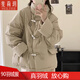 斐莉玥短款羽絨服女寬松設計感糖果色2025冬新款牛角扣白鴨絨面包服外套 卡其[高品質(zhì)羽絨服] S 建議80-130斤