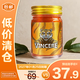 VINCERE泰國(guó)原裝進(jìn)口老虎膏運(yùn)動(dòng)防護(hù)修復(fù)乳清涼油按摩膏50g【臨期清倉(cāng)】