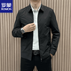 羅蒙（ROMON）春秋季新款行政商務(wù)簡(jiǎn)約純色翻領(lǐng)夾克男士時(shí)尚品質(zhì)薄款休閑外套 黑色 M
