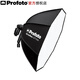 保富圖（Profoto） Profoto保富圖 Clic Softbox Octa八角快裝柔光箱 Clic 2.7英尺八角柔光箱