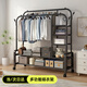 SGMW晾衣架落地式掛帽服臥室簡(jiǎn)易移動(dòng)置物桿室內(nèi)宿舍家用陽(yáng)臺(tái)雙層帶輪
