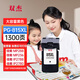 雙杰815墨盒大容量黑色適用佳能mp288墨盒 MP236 IP2780 IP2788 MP259 MP498 MX348 MX358 MX368 MX418打印機