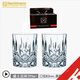 奈赫曼（NACHTMANN）德國進(jìn)口水晶玻璃水杯果汁杯威士忌杯洋酒杯烈酒杯茶杯啤酒杯 諾貝勒斯矮杯【禮盒裝】 295ml 2只