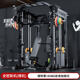 鑫聚力家用龍門(mén)架綜合訓練器史密斯機健身器材多功能一體機飛鳥(niǎo)深蹲架 史密斯機+啞鈴凳+65KG彩色片